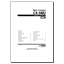 Yamaha CX-5MU Service Manual